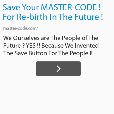 MASTER-CODE